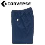  Converse CONVERSE корзина двусторонний брюки CB231830-2911 почтовая доставка бесплатная доставка 