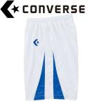  Converse баскетбол игра брюки мужской женский CB251801-1125 почтовая доставка бесплатная доставка 