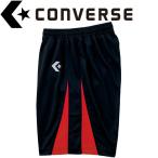  Converse баскетбол игра брюки мужской женский CB251801-1964 почтовая доставка бесплатная доставка 