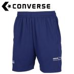  Converse CONVERSE баскетбол 6Sp Ractis брюки ( карман есть ) CB261855-2800 почтовая доставка бесплатная доставка 