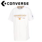 コンバース CONVERSE バスケット JR.プリントTシャツ CB441356-1100 メール便送料無料