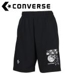  Converse CONVERSE баскетбол 6S JRp Ractis брюки ( карман ) CB461852-1911 почтовая доставка бесплатная доставка 