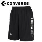  Converse CONVERSE баскетбол 6SJRp Ractis брюки ( карман ) CB461854-1911 почтовая доставка бесплатная доставка 