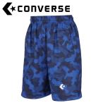 コンバース CONVERSE バスケットボール 6S JRプラクティスパンツ(ポケット) CB461859-2800 メール便送料無料
