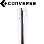  Converse разогрев брюки Junior CB462506P-1129