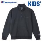  Champion половина Zip спортивная фуфайка Basic Junior Kids CK-C003-055