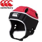  canterbury headgear AA09556-RD