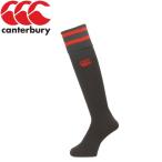 期間限定お買い得プライス メール便送料無料 17SS CANTERBURY（カンタベリー） ラグビー ソックス 2ラインストッキング AS08962-65 メンズ
