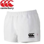 メール便送料無料 カンタベリー ラグビー ゲームパンツ RUGBY SHORTS（STAND） RG26010-10 メンズ