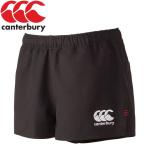 メール便送料無料 カンタベリー ラグビー ゲームパンツ RUGBY SHORTS（STAND） RG26010-19 メンズ