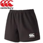  canterbury регби игра брюки RUGBY SHORTS RG26013B-19 мужской почтовая доставка бесплатная доставка 