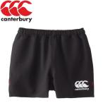  canterbury регби шорты Junior RGJ26059-19 почтовая доставка бесплатная доставка 