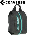 【メール便送料無料】 コンバース  シューズケース S C2001097-1943