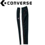  Converse баскетбол разогрев брюки кромка кнопка модель CB182112P-1911