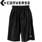 メール便送料無料 コンバース バスケットボール プラクティスパンツ ポケット付 メンズ CB291830-1900