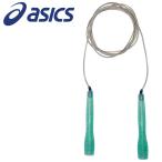  Asics скорость летящий плюс CR3001-300 почтовая доставка бесплатная доставка 