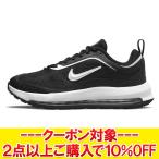 ナイキ ウィメンズ エア マックス AP CU4870-001 レディース シューズ スニーカー 黒スニーカー 2025SPCOUPON