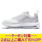 ナイキ ウィメンズ エア マックス AP CU4870-102 レディース シューズ スニーカー 白スニーカー 2025SPCOUPON
