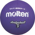 moru тонн доджбол мяч 1 номер D1V