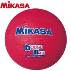 mikasa образование для доджбол 2 номер D2-R 5122000
