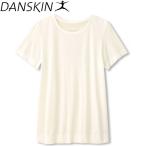 メール便送料無料 DANSKIN ダンスキン ウエルネス NON STRESS S/S TEE レディース DA70103-JW