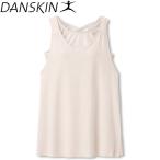 メール便送料無料 DANSKIN ダンスキン ウエルネス ALL DAY ACTIVE MATERNITY SET UP TANK レディース DAM50151-HI