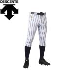 デサント DESCENTE 野球 ユニフォームパンツ メンズ レディース ショートフィットパンツ(ワイドストライプ) DB6014P-SWNV メール便送料無料
