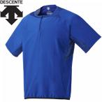  Descente DESCENTE бейсбол короткий рукав hybrid рубашка мужской DBX-3607B-ROY почтовая доставка бесплатная доставка 