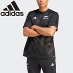  Adidas M RUGBY ALL BLACKS RWC опора футболка DCF17-HZ9778 мужской почтовая доставка бесплатная доставка 