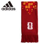  Adidas adidas World Cup 2026 Host Nations шарф DH742-KE9641 почтовая доставка бесплатная доставка 