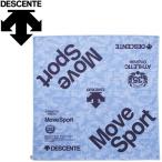 Yahoo! Yahoo!ショッピング(ヤフー ショッピング)デサント クーリングタオル ユニセックス DMARJE05-GY メール便送料無料