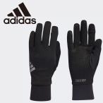  Adidas бег CR перчатка DME98-HY0670 мужской почтовая доставка бесплатная доставка 