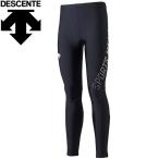 デサント グラフィック ロングタイツ メンズ DRMMJD82-NV メール便送料無料