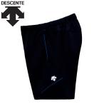  Descente DESCENTE волейбол брюки женский DSP-1101WB-BBL почтовая доставка бесплатная доставка 