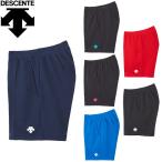 メール便送料無料 デサント クォーターパンツ メンズ レディース ジュニア DSP-1600