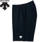  Descente DESCENTE волейбол брюки мужской DSP-1602B-BWH почтовая доставка бесплатная доставка 