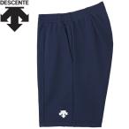 Descente DESCENTE волейбол брюки мужской DSP-1602B-NVY почтовая доставка бесплатная доставка 