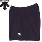  Descente DESCENTE волейбол брюки мужской DSP-6111B-NVY почтовая доставка бесплатная доставка 