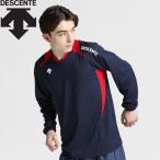  Descente DESCENTE длинный рукав волейбол рубашка мужской DSS-5410B-NVY