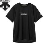  Descente DESCENTE короткий рукав волейбол рубашка DV5FHT01U-BK00 мужской женский почтовая доставка бесплатная доставка 