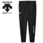  Descente волейбол тренировочный брюки унисекс мужской женский DV5SLP01U-BK00