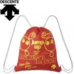  Descente bare-napsak(VABO) мужской DVA-8049-RED почтовая доставка бесплатная доставка 