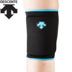 デサント DESCENTE バレー バレーボール 膝パッド サポーター ニーパッド サポーター メンズ DVB-8601B-BBL メール便送料無料