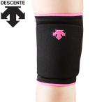 デサント DESCENTE バレー バレーボール 膝パッド サポーター ニーパッド サポーター メンズ DVB-8601B-BPK メール便送料無料