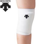 Yahoo! Yahoo!ショッピング(ヤフー ショッピング)デサント DESCENTE バレー 膝パッド ニーパッド（2個組） ジュニア DVB-8704JB-WHT メール便送料無料