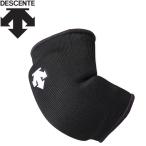Yahoo! Yahoo!ショッピング(ヤフー ショッピング)デサント DESCENTE バレー バレーボール 肘パッド サポーター エルボーパッド サポーター（2個組） ジュニア DVB-8713JB-BLK メール便送料無料