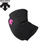 Yahoo! Yahoo!ショッピング(ヤフー ショッピング)デサント DESCENTE バレー バレーボール 肘パッド サポーター エルボーパッド サポーター（2個組） ジュニア DVB-8713JB-BMZ メール便送料無料