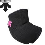 Yahoo! Yahoo!ショッピング(ヤフー ショッピング)デサント DESCENTE バレー バレーボール 肘パッド サポーター エルボーパッド サポーター（2個組） ジュニア DVB-8713JB-BPK メール便送料無料