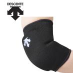  Descente DESCENTE Junior bare- волейбол локти накладка опора патрубок накладка 2 штук комплект мужской DVB-8713JC-BLK почтовая доставка бесплатная доставка 