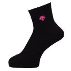 デサント DESCENTE スーパーショートソックス 靴下 メンズ DVB-9640-BMZ メール便送料無料